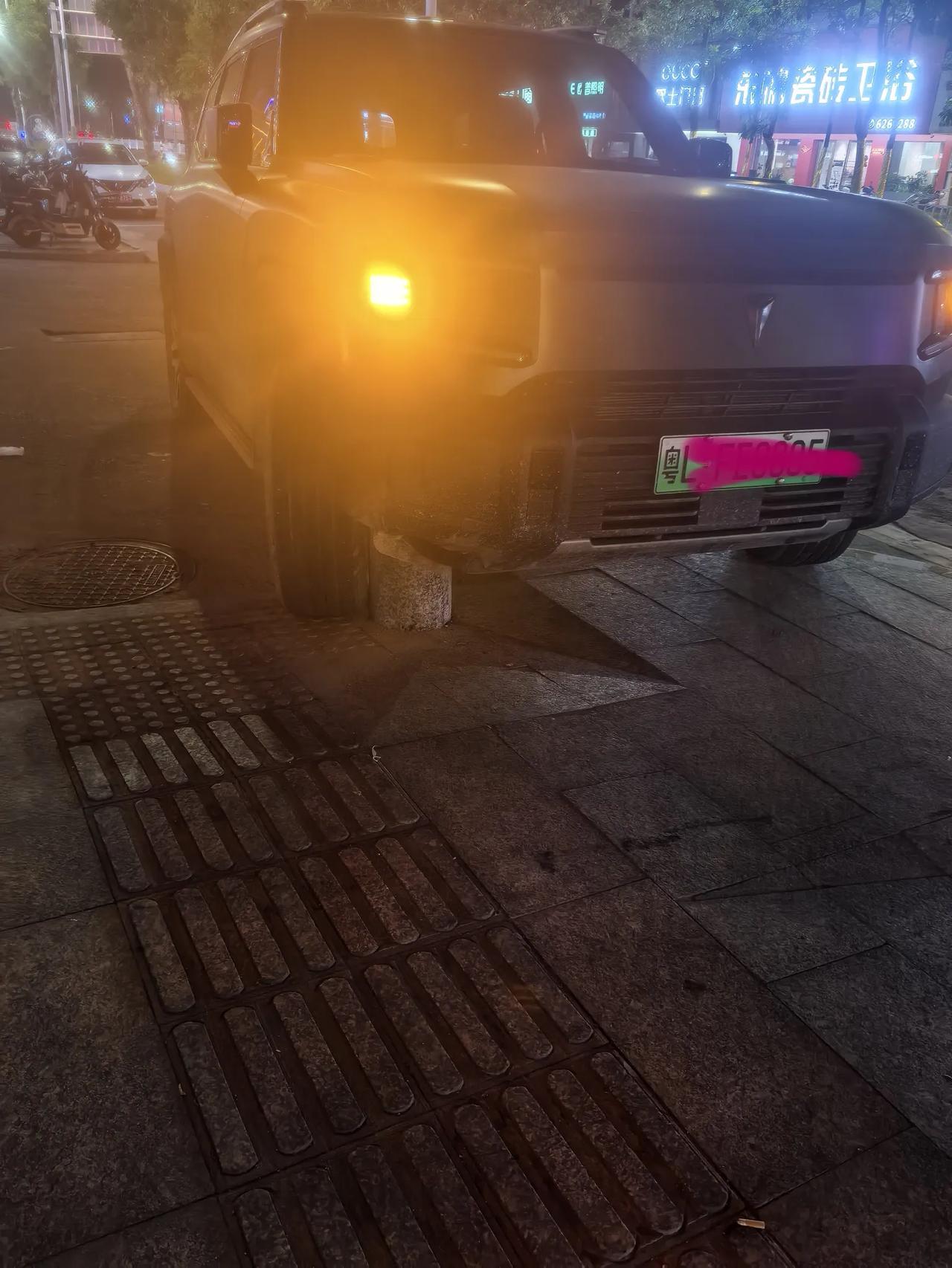 还真以为，自己开的是坦克。什么障碍都能过。
