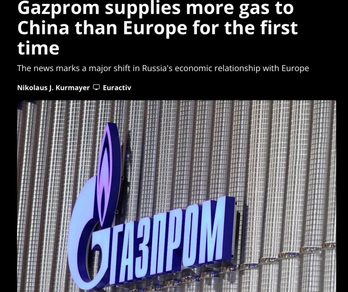 【失之东隅，收之桑榆】1月14日，Euractiv新闻网消息，俄罗斯天然气工业