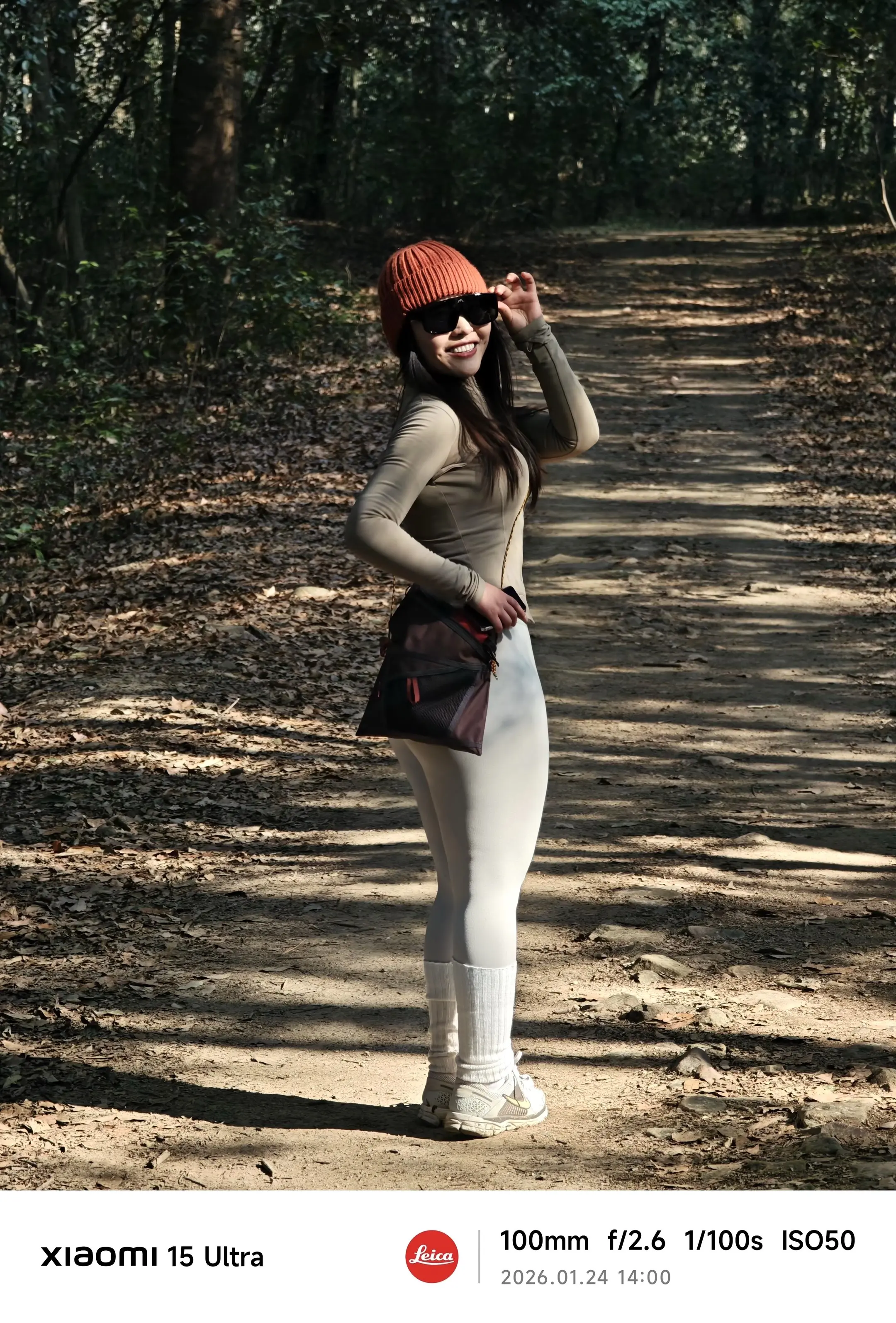 我就是很好的人 靠近我就会变晴天。