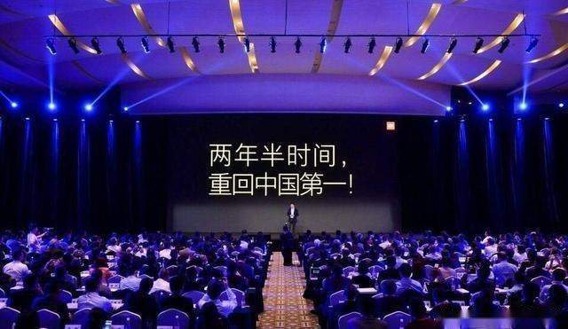 当年错过了阿里, 他用7年赚来2000亿美元, 今年有望成为新首富