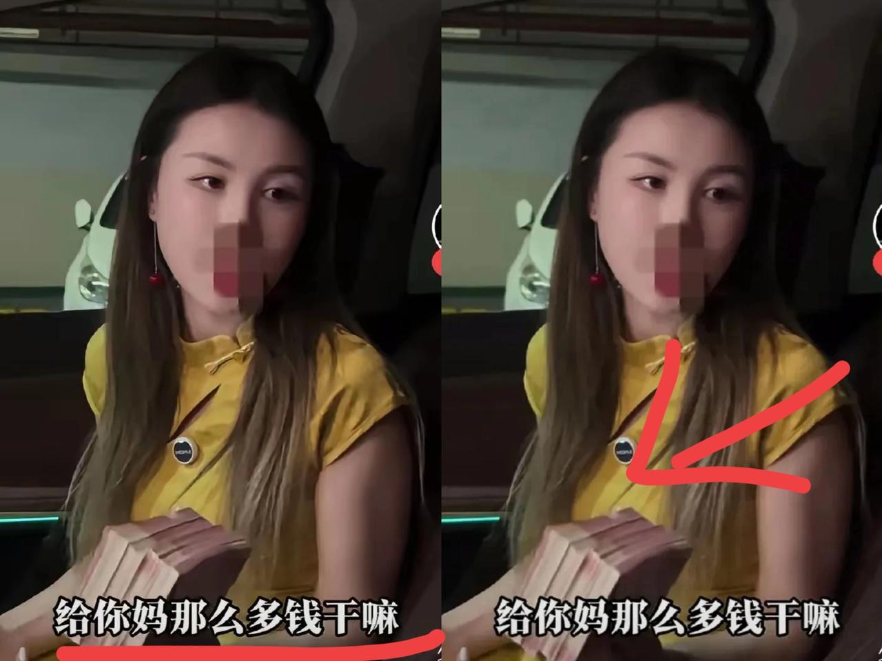 丈夫取了5万块钱给妻子，对她说：快过年了，这5万块钱，你父母1万，我父母1万，剩