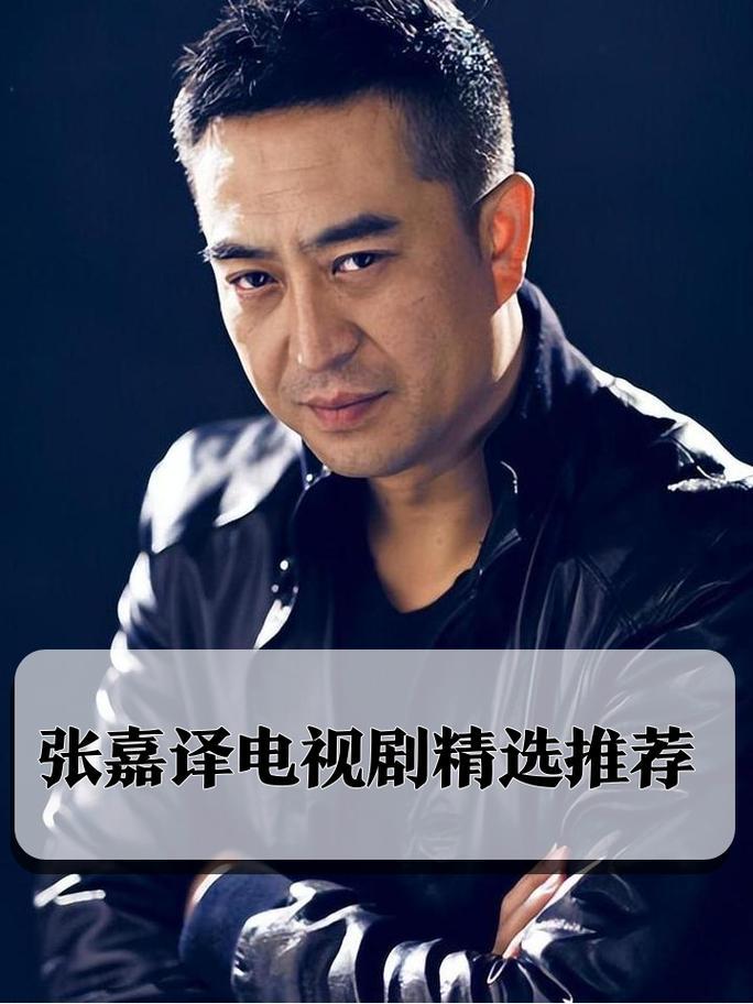 张嘉益在谈及《主角》的角色塑造时坦言，演绎经典文学人物始终心怀敬畏。为贴合人物跨