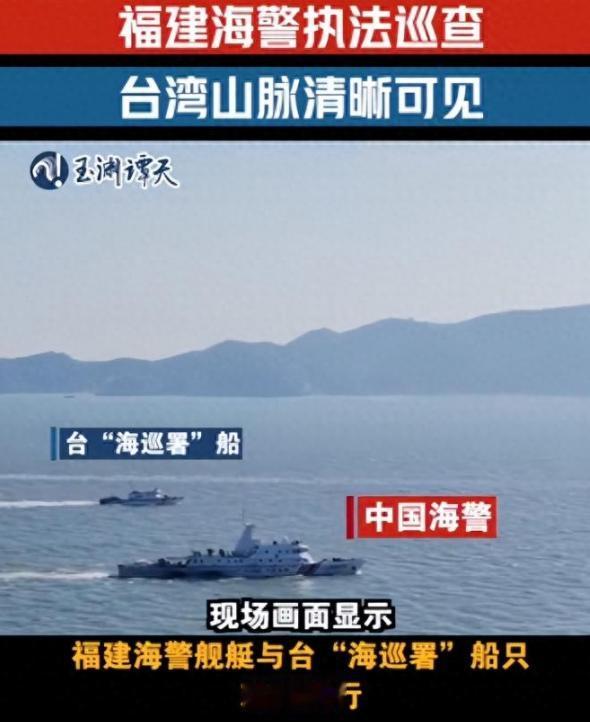 解放台湾很可能走解放天津的路子。即：解放军通告台湾交权的最后期限，期限内台湾置若