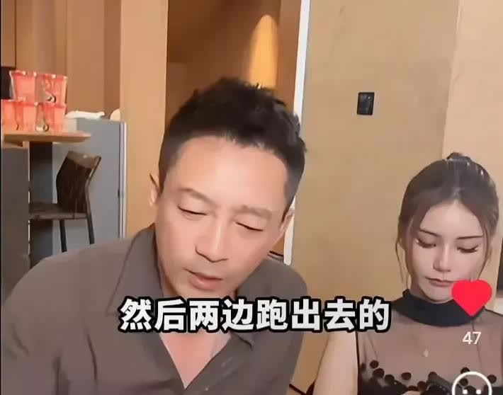 人家是在说，现在工作是最累最难的时刻，然后又要来回飞看孩子，两边都不能耽误，然后