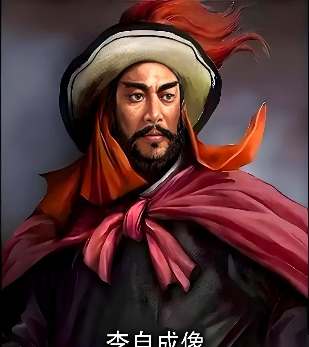 总有人替李自成可惜，说他要是坐稳了江山，咱汉人王朝延续下来，该多好。说真的，这