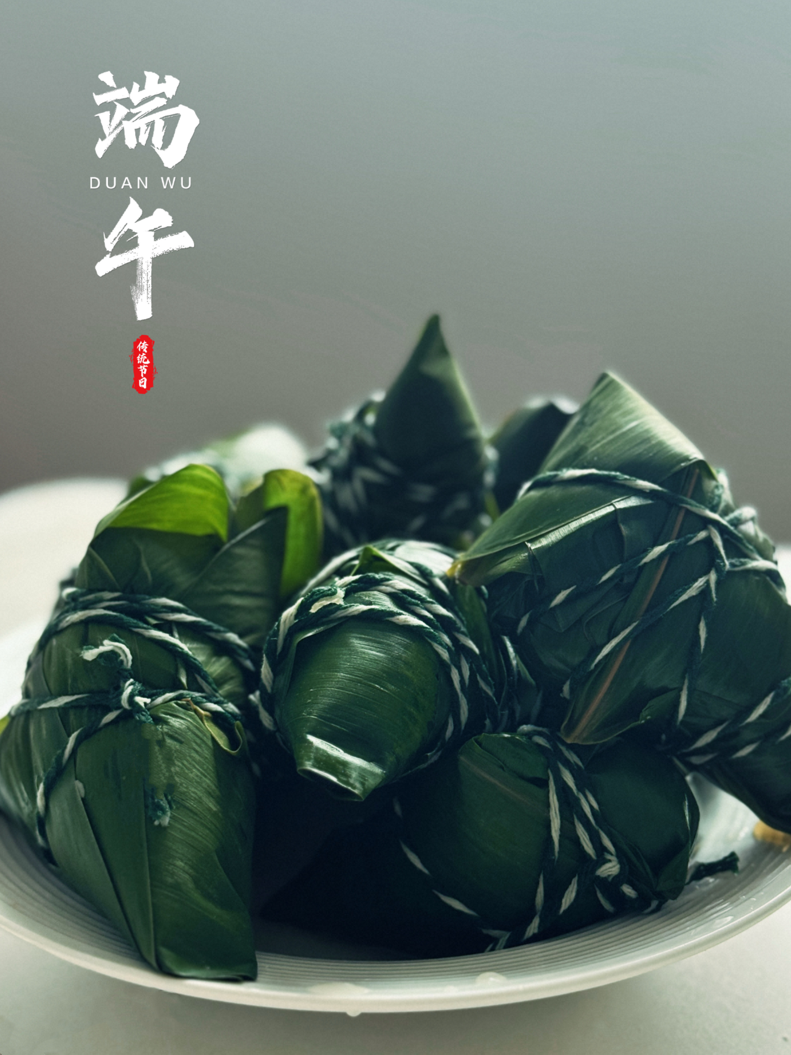 这个端午五黄你吃了几黄我们家包粽子偏爱传统甜口，从我记事起，原材料一直只有糯米和