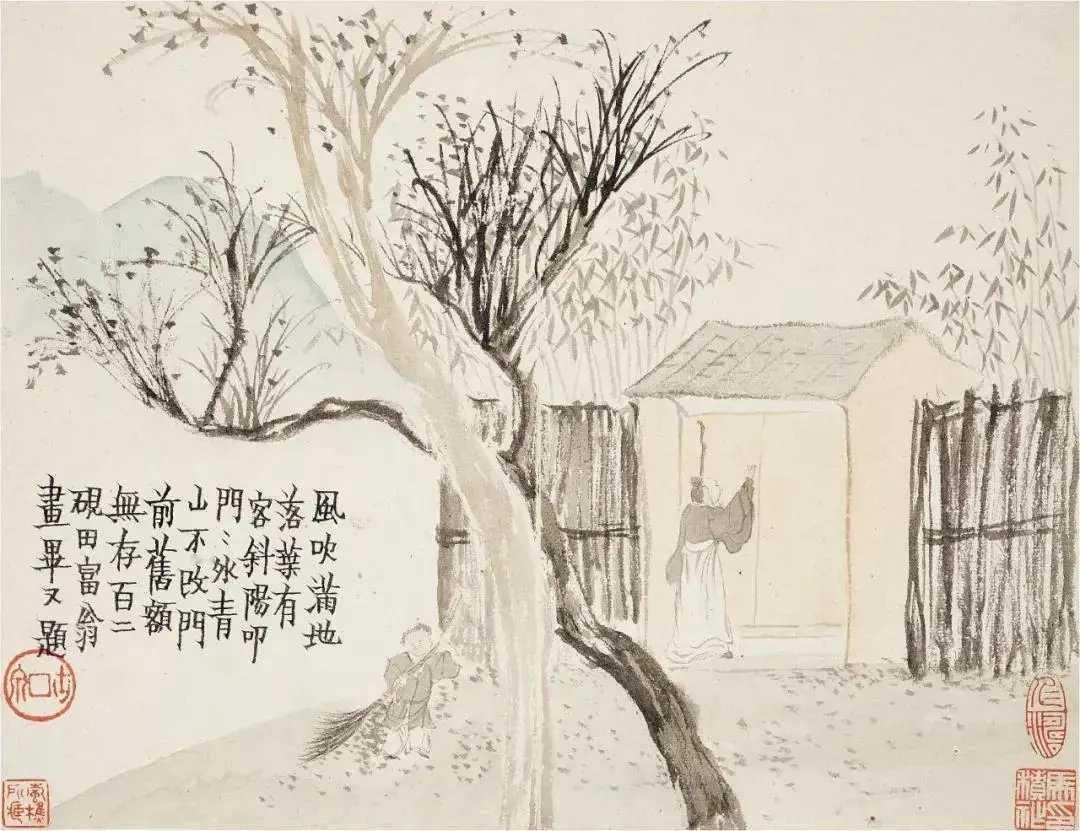 清金农山水人物册册页（十二开）设色纸本，己卯（1759年）作。此册十二开，
