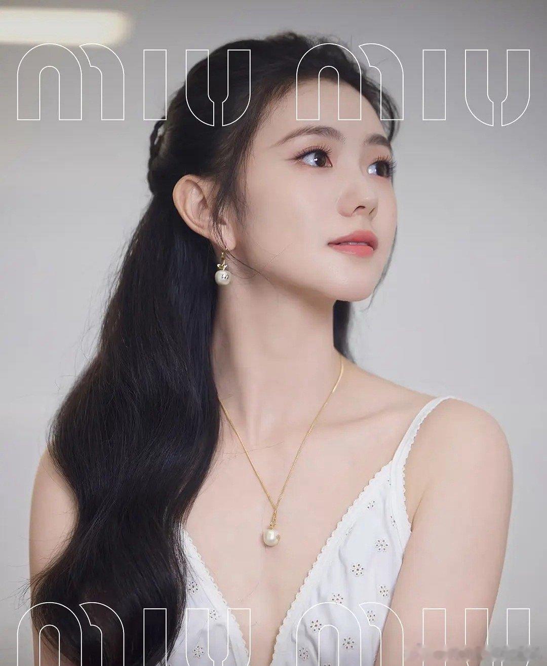 刘浩存miumiu新图如何，有购买欲吗？