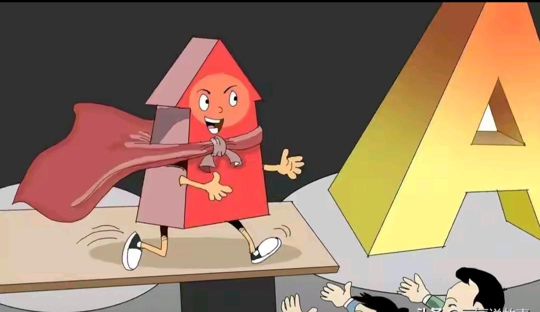 000703，火了！迎超180家机构调研，一季度业绩大增3774%！分析恒逸石