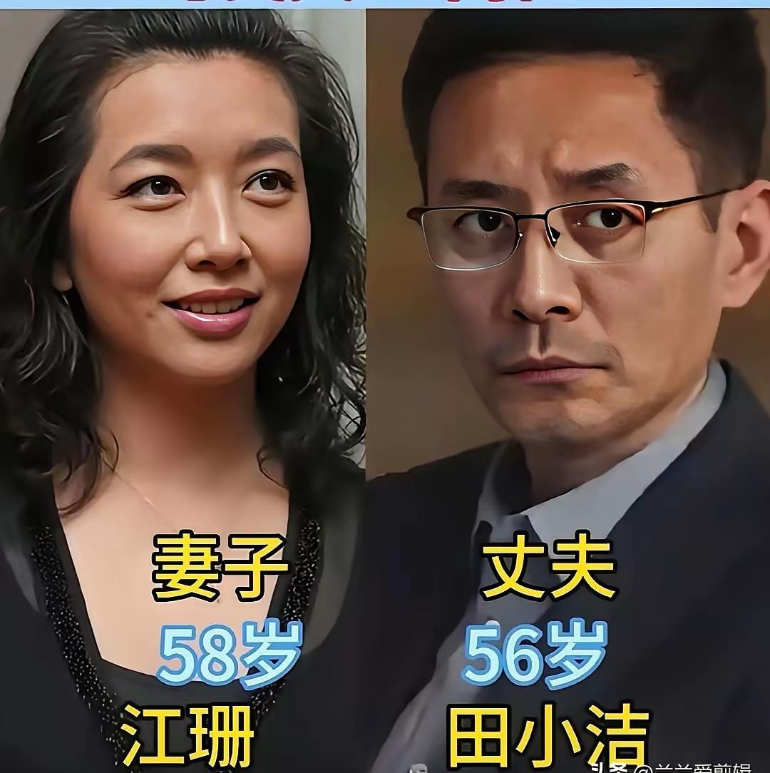看到这些老戏骨的名字，很多人第一反应是“演技封神”。但她们真正厉害的地方，可能