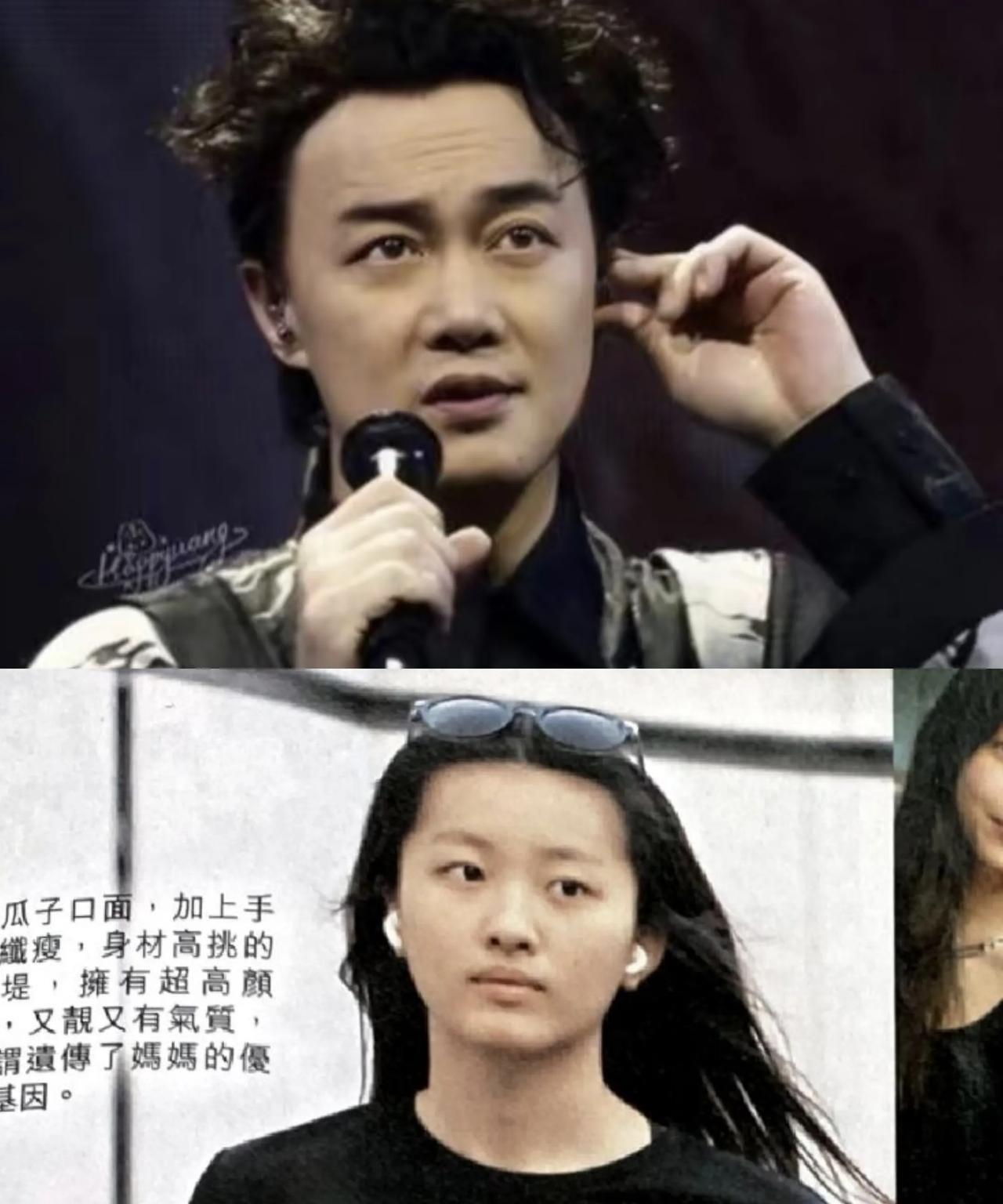歌王陈奕迅女儿的现状女儿叫陈康堤，小名叫包包，2004年，今年21岁，身高17