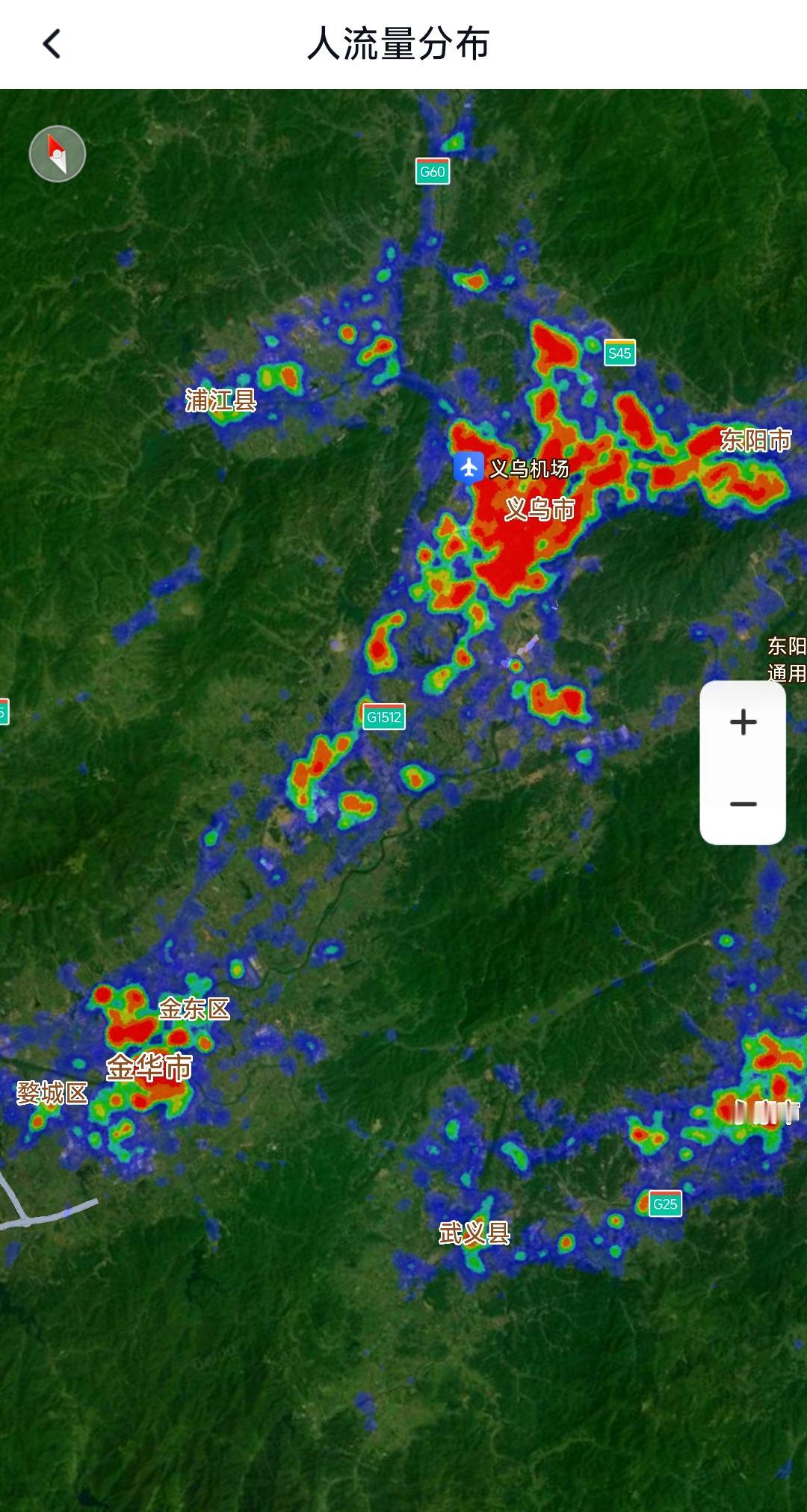 昆山、江阴很发达，但是苏州市区、无锡市区还是比下面的县级市繁华很多，可是金华这座