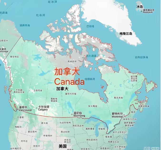 真正该担心的是加拿大，美国只是想要丹麦的格陵兰岛，没了格陵兰岛，丹麦还是丹麦，只