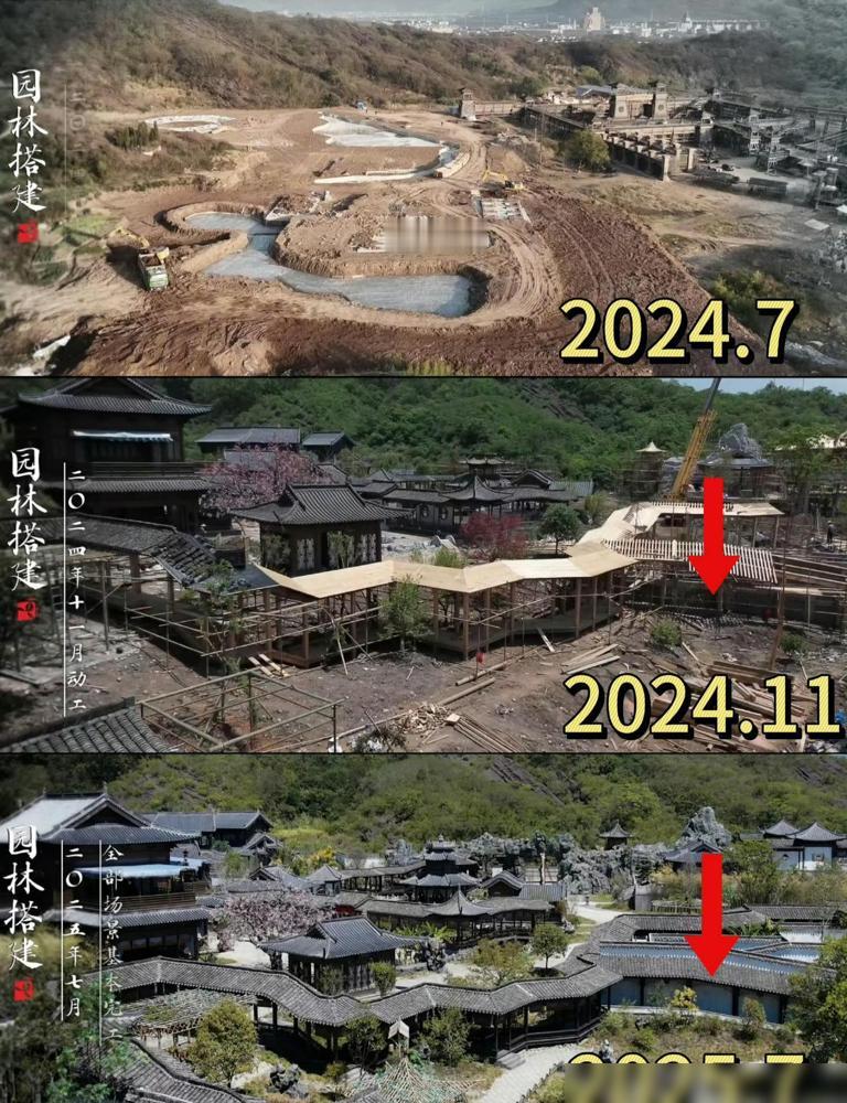 一开始以为《兰香如故》为了拍戏，专门建了一个40亩地的景区园子，是宣传的噱头，结