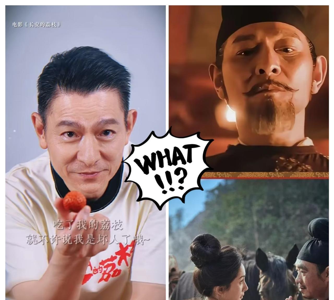 我发现一个玄学，只要是刘德华参演的电影，不管刘德华是主角还是配角，这部电影