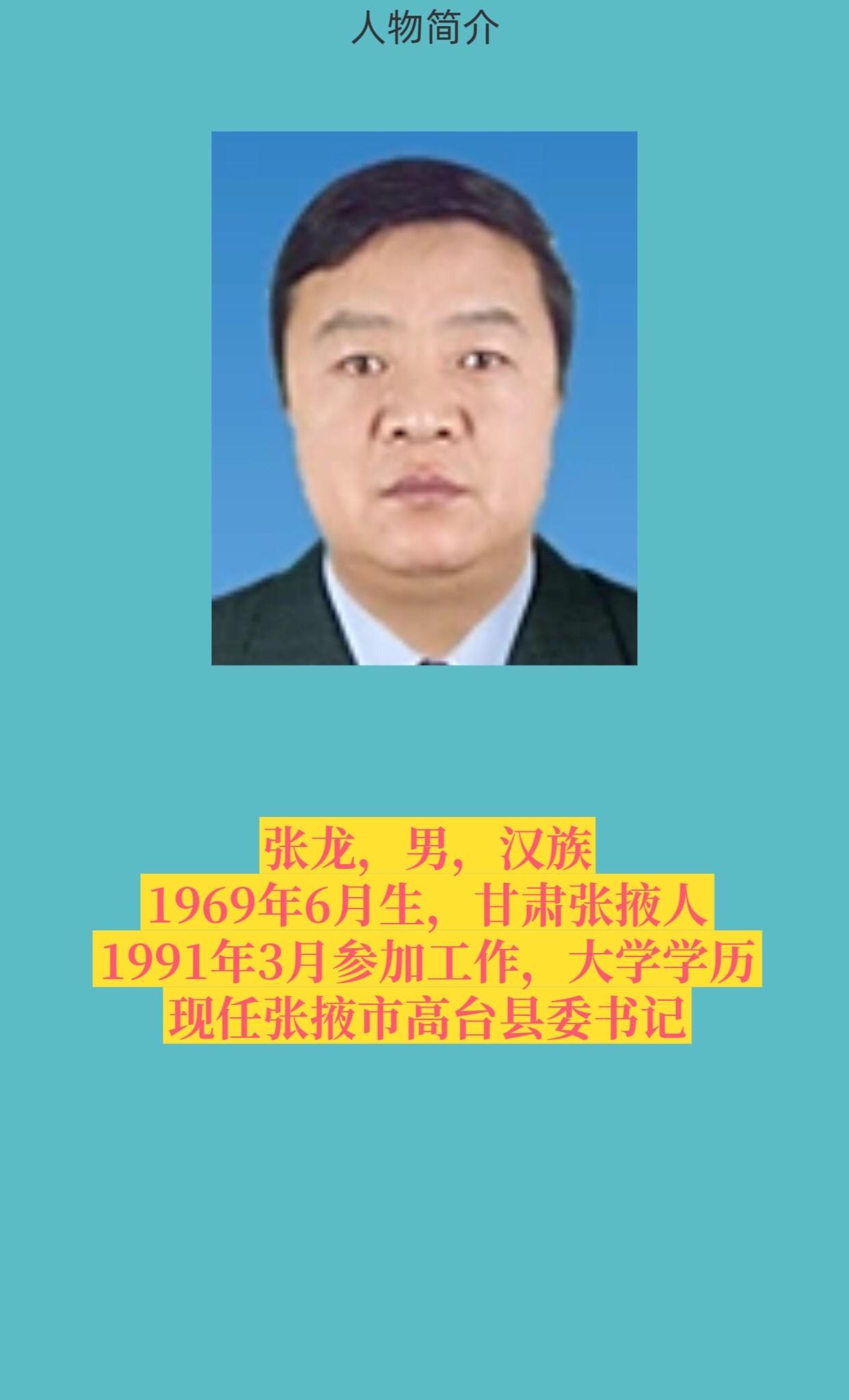 正能量