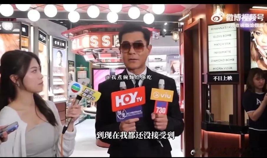 古天乐谈大S的死，我几乎忘了大S其实是一个优秀的女人。大S这几年频繁被人提起，很