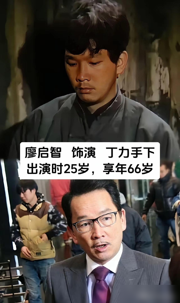 81岁高雄还在拍戏，65岁吴廷烨为了照顾老母亲搬进公屋。当年《精武门》最不起眼的两个人，活成了最狠的