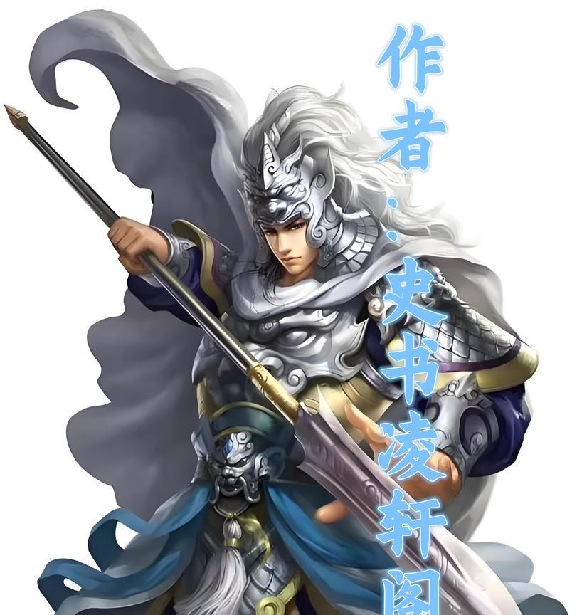 单挑吕布的9大猛将：6人惨败，2人打平，1人令吕布忌惮。第九名：方悦河内太守