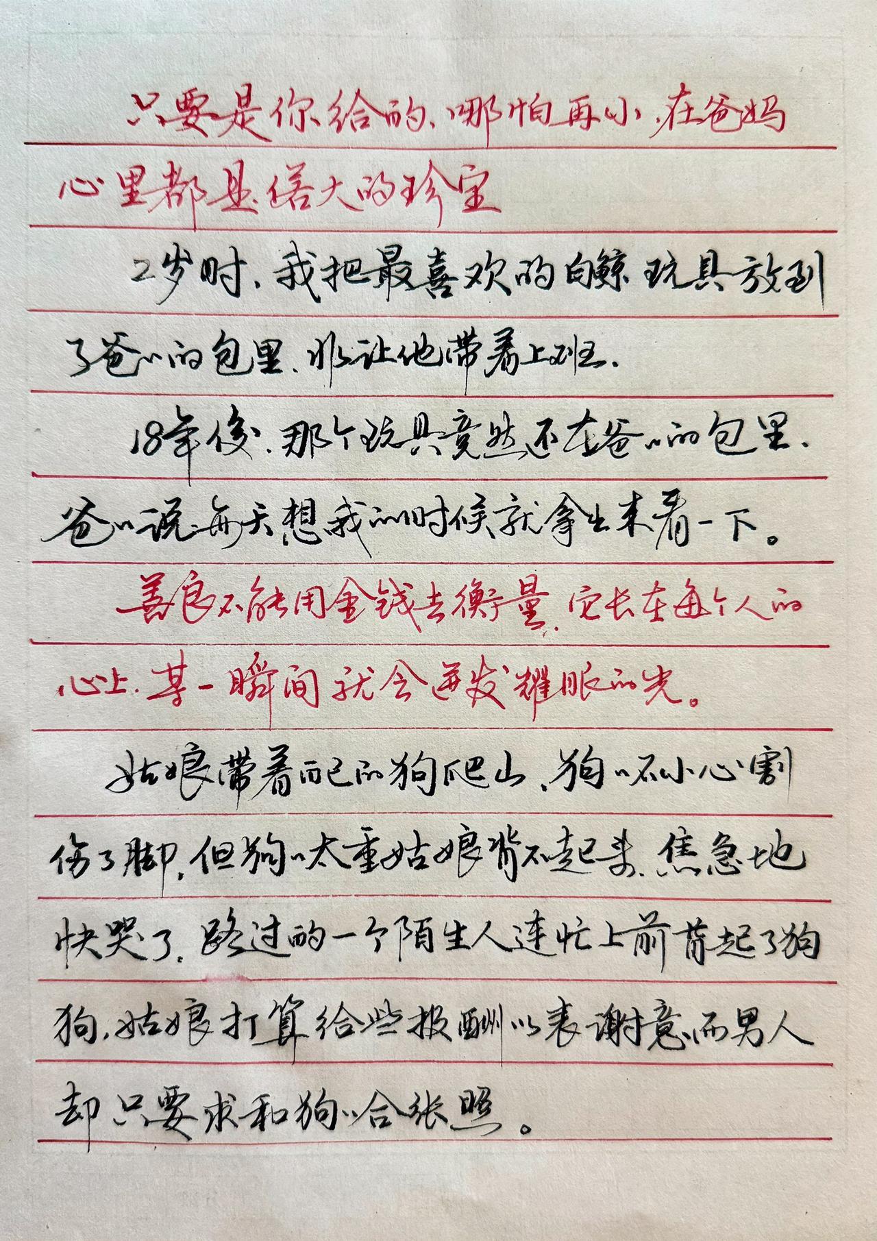 什么时候发文流量高？据说什么时候都可以