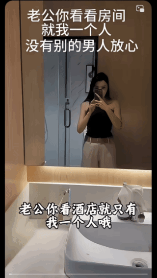 不信你看，房间就我一个人！