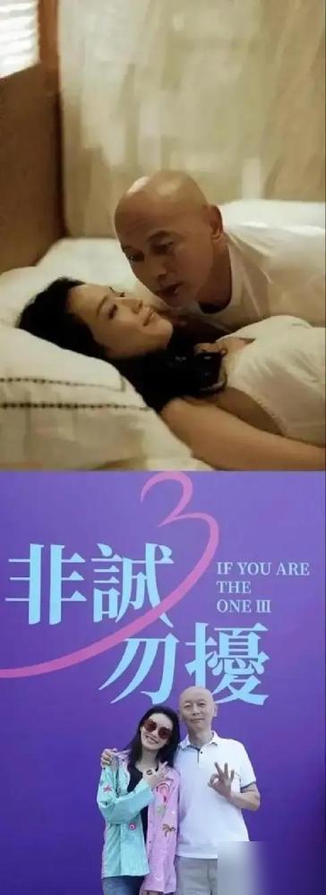 葛优刚亲完关之琳，他老婆贺聪“哇”的一声就冲出片场，哭得撕心裂肺，全剧组都懵了。