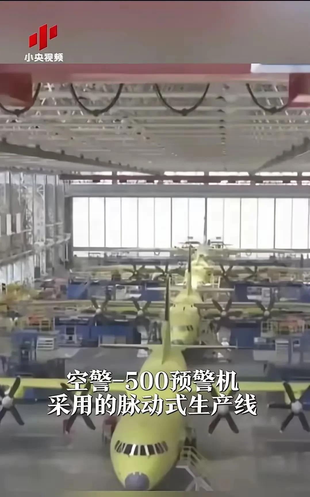 央视接二连三播报了国内军事武器的战力和生产，从歼10到歼35，再到预警机，这次印