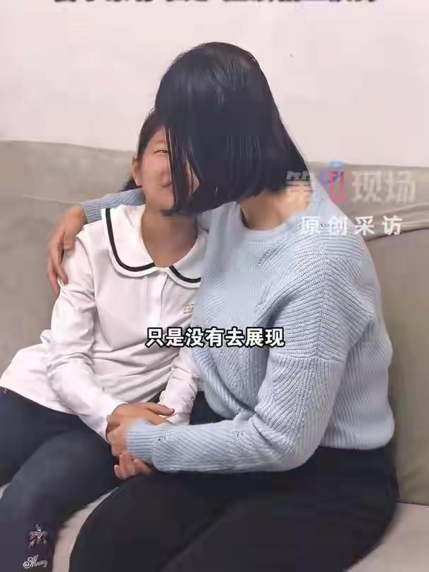 山东孤女南下深圳记：34岁姨父一句“我养你”，让全网泪崩的1312.6元零花钱之