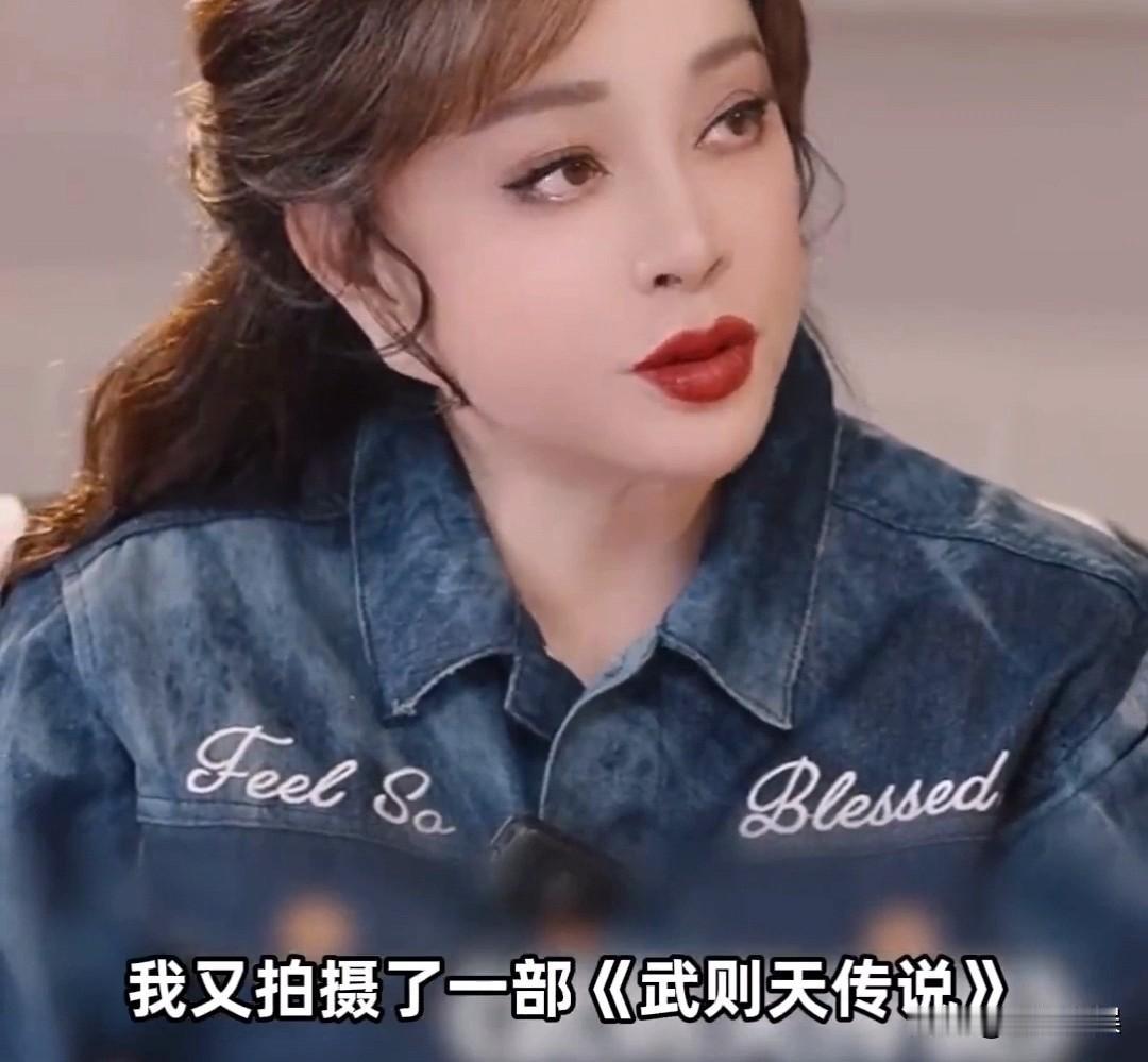 刘晓庆回应演少女武则天被骂：觉得特别好笑！5月15号，75岁的刘晓庆，又引发