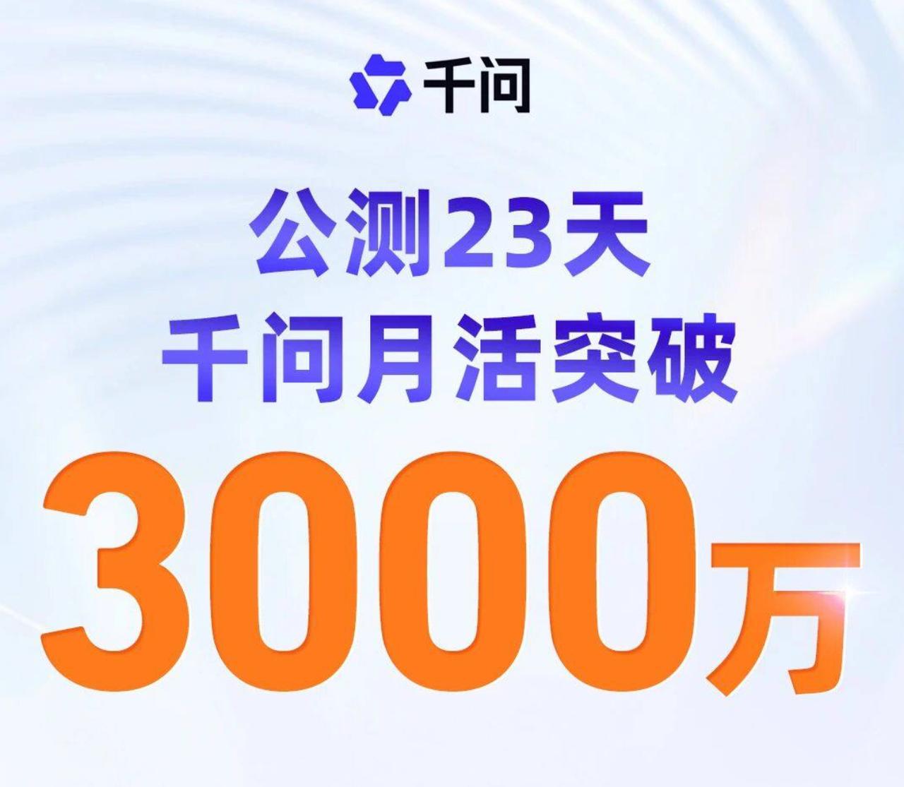 2025年最后一个月，中国社会传来一个重磅消息，事关每一个普通人。 今天是1