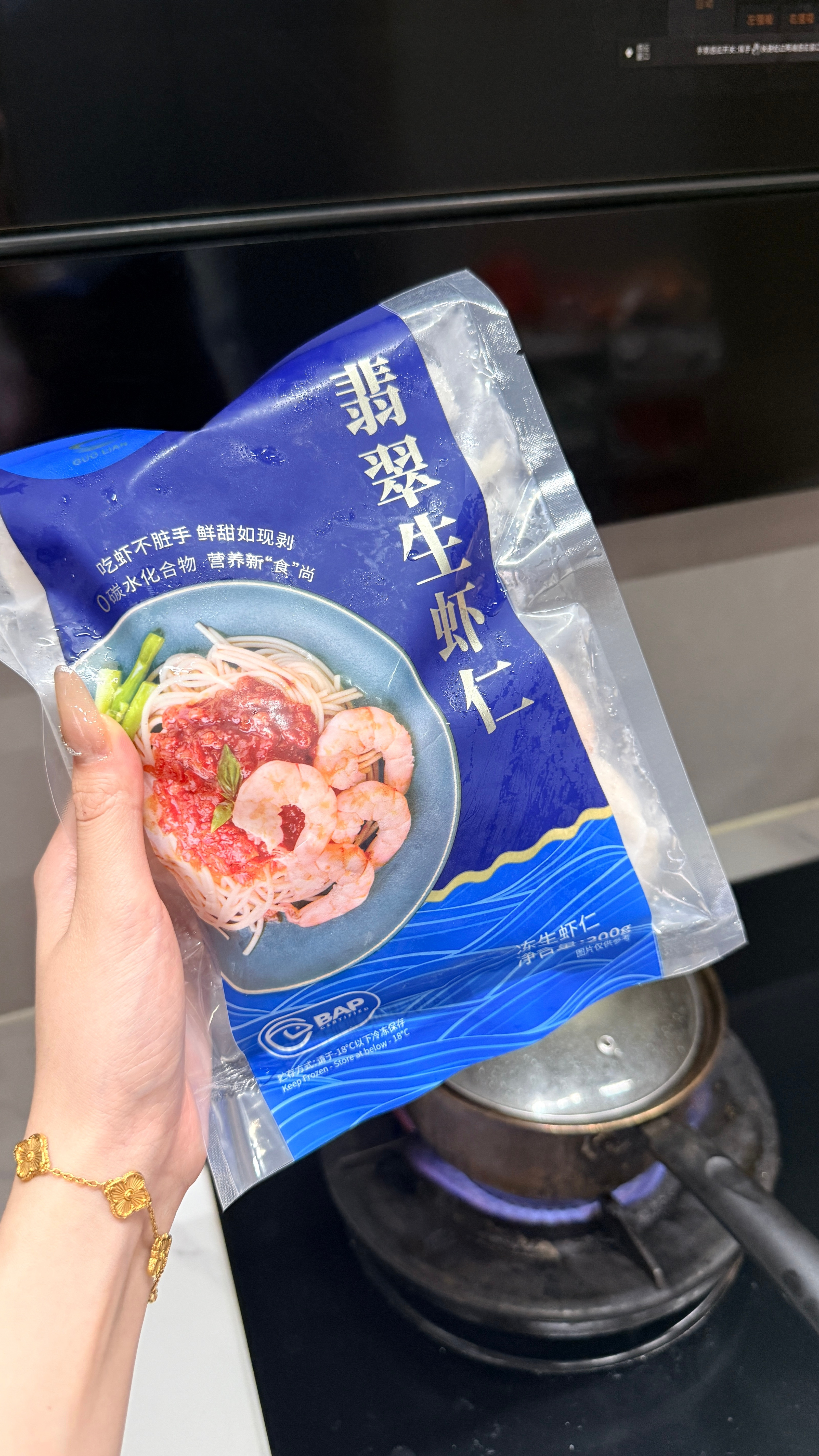 好好吃！！最近的晚饭直接清水煮熟蘸料是薄盐酱油+贵州辣椒面不胖又好吃（就是不顶