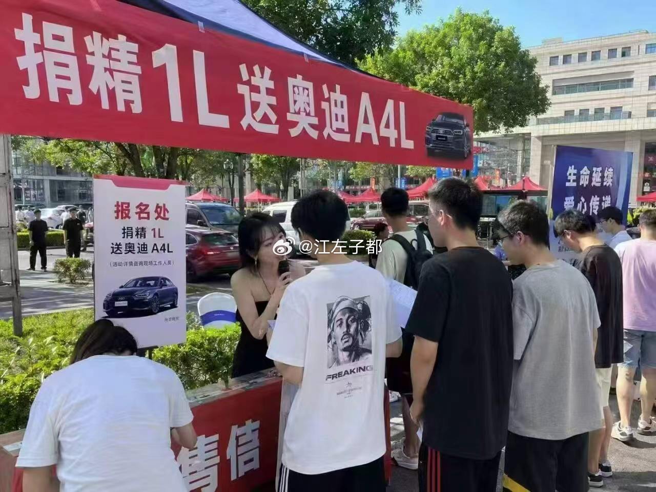这是ai吗。。。。。？