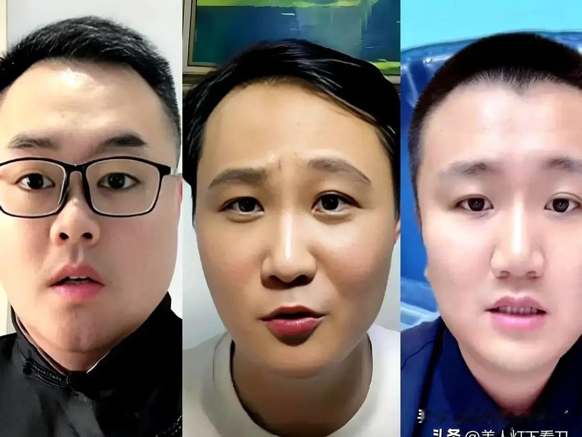总有那么一帮人，自己干啥啥不行，但是对别人指指点点行，说三道四行。过去人们都希