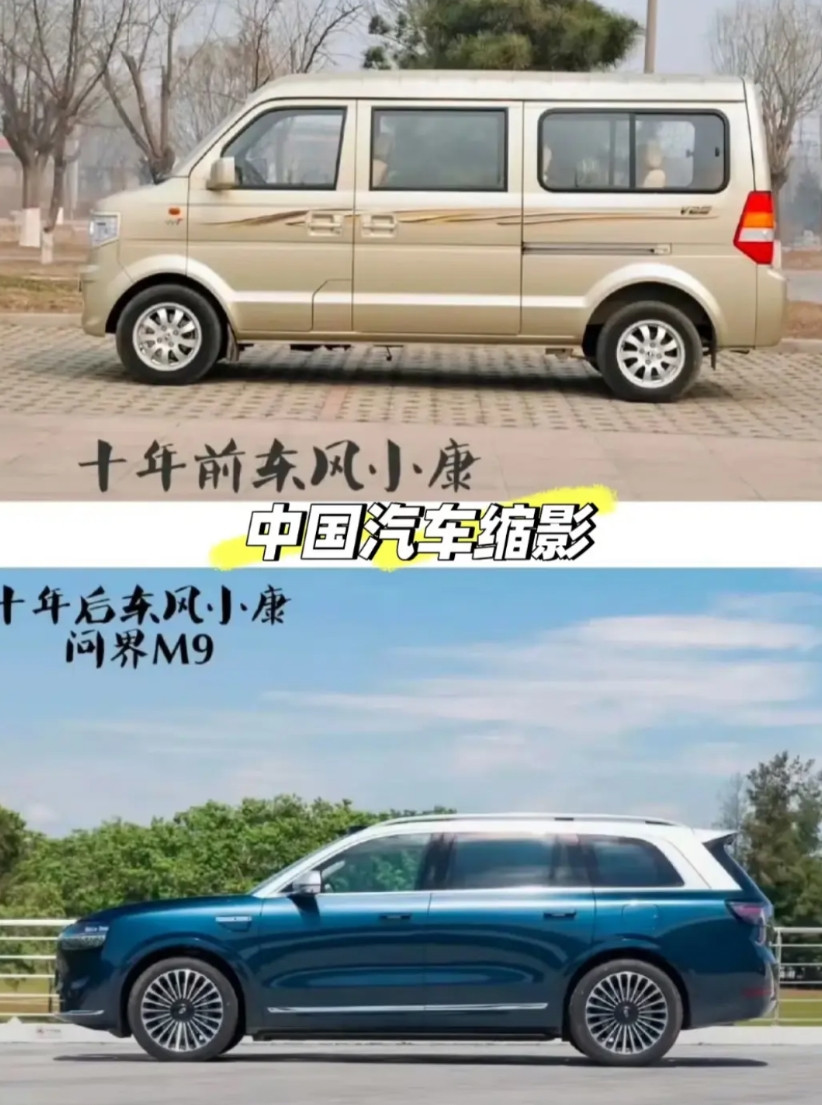 只要华为自己不造车，问界会越来越强，问界现在就是华为汽车代名词，其他界和问界还是