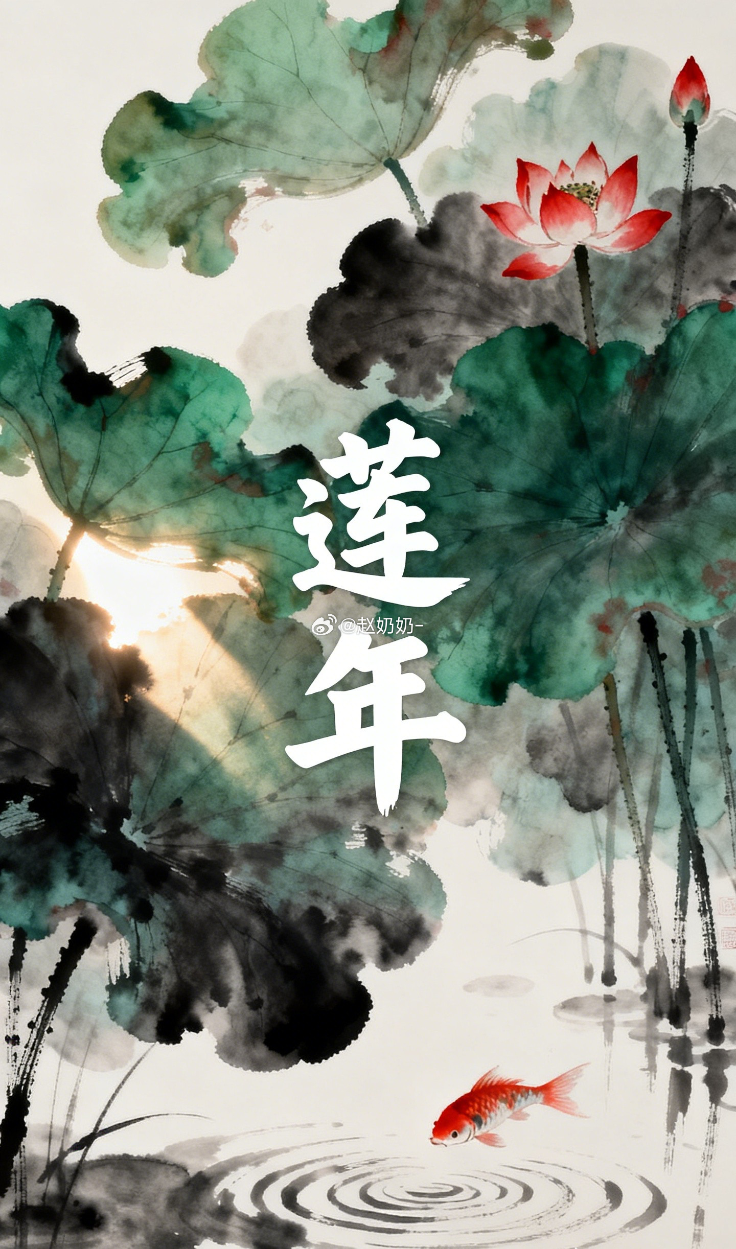 公历2026年7月11日丙午年乙未月丙戌日宜：祭祀解除忌：余事勿取