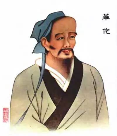 华佗在一次把脉时，对李将军说：“你夫人肚子疼痛是因为腹中胎儿受到伤损所导致的。”