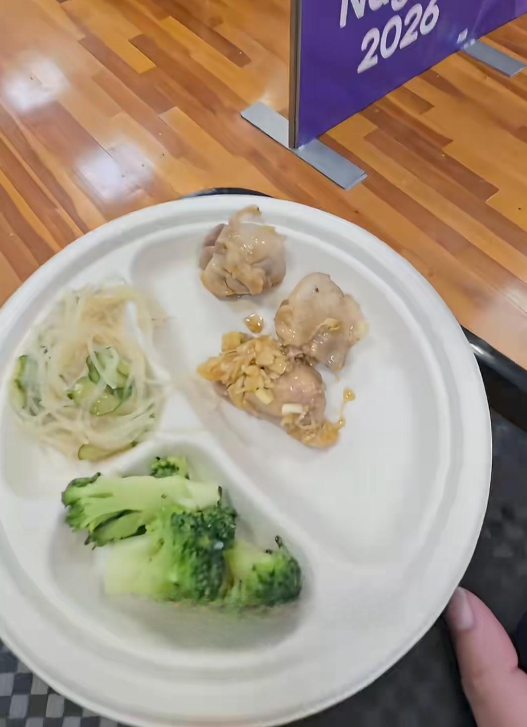 日本名古屋亚运会，让人“大开眼界”，第一次看到，洲际大赛，打个饭还限量！如果
