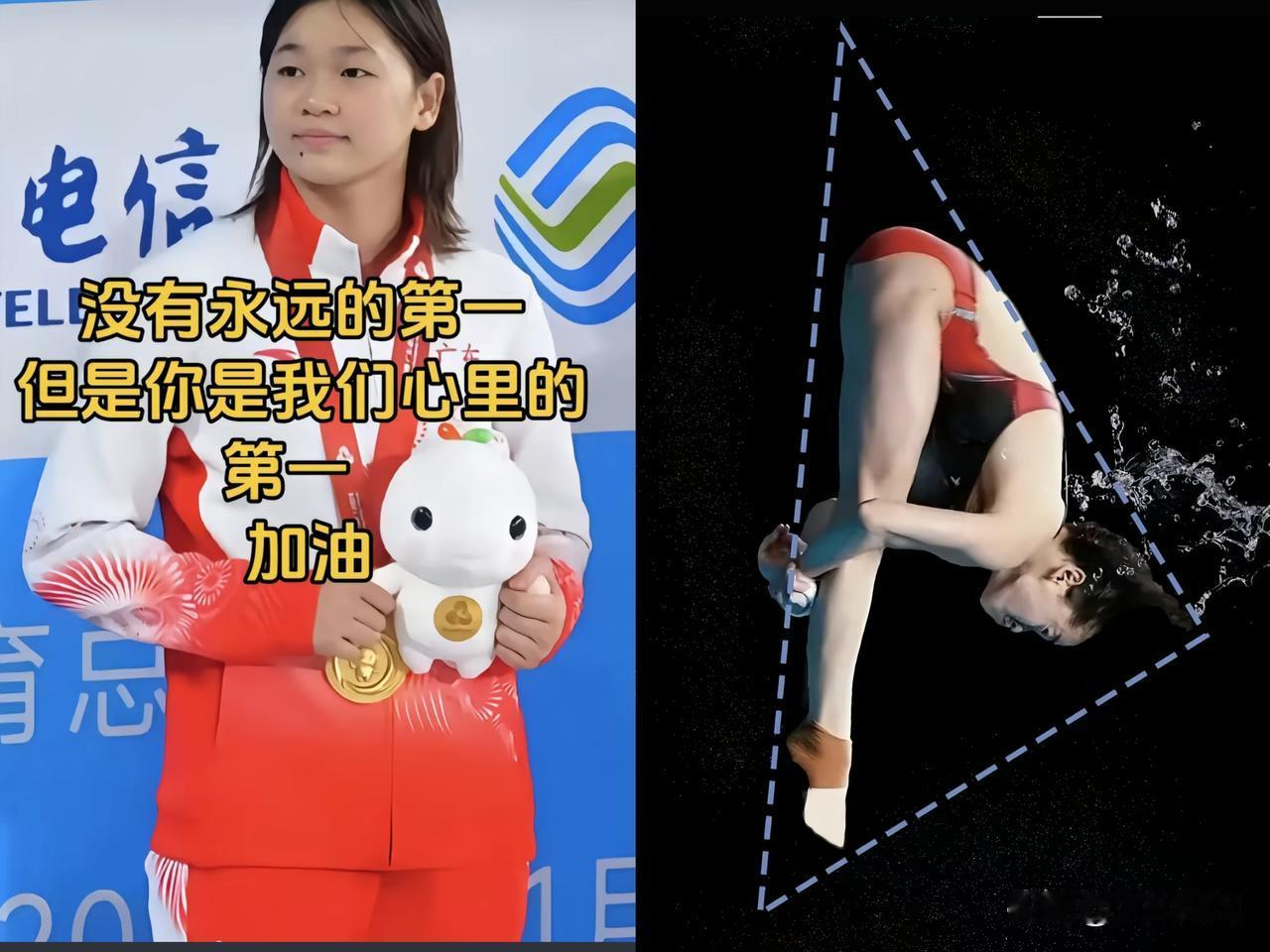 周继红沉默了，郭晶晶也沉默了，在全红婵获得第五名后，世界泳联却这样做。世