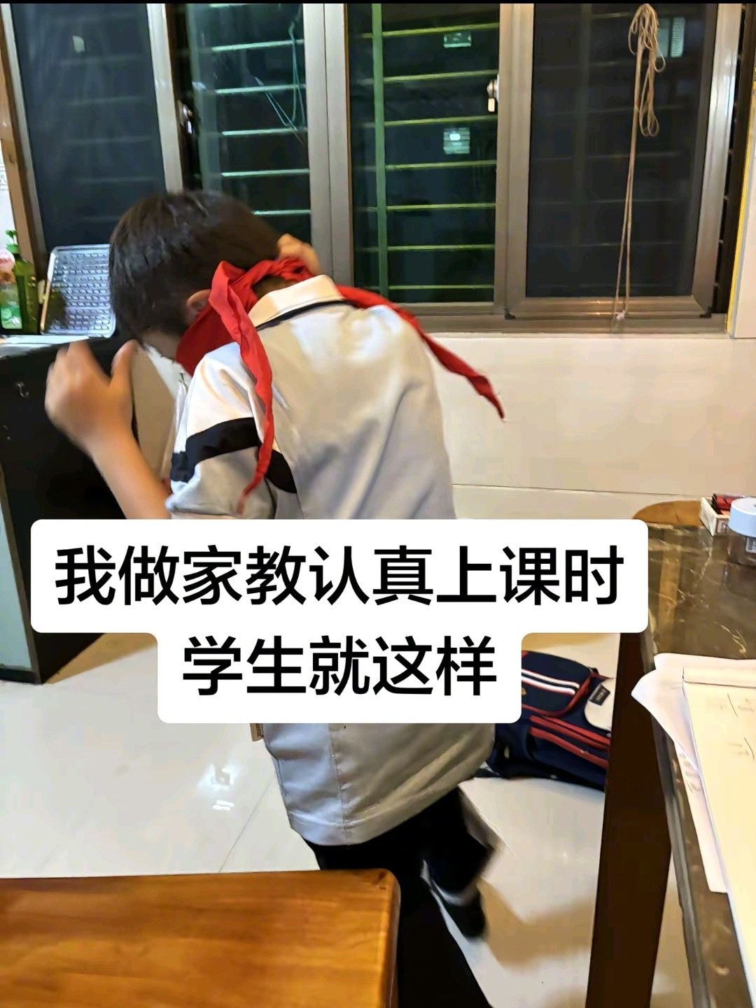 遇到难回答的问题又不说话了