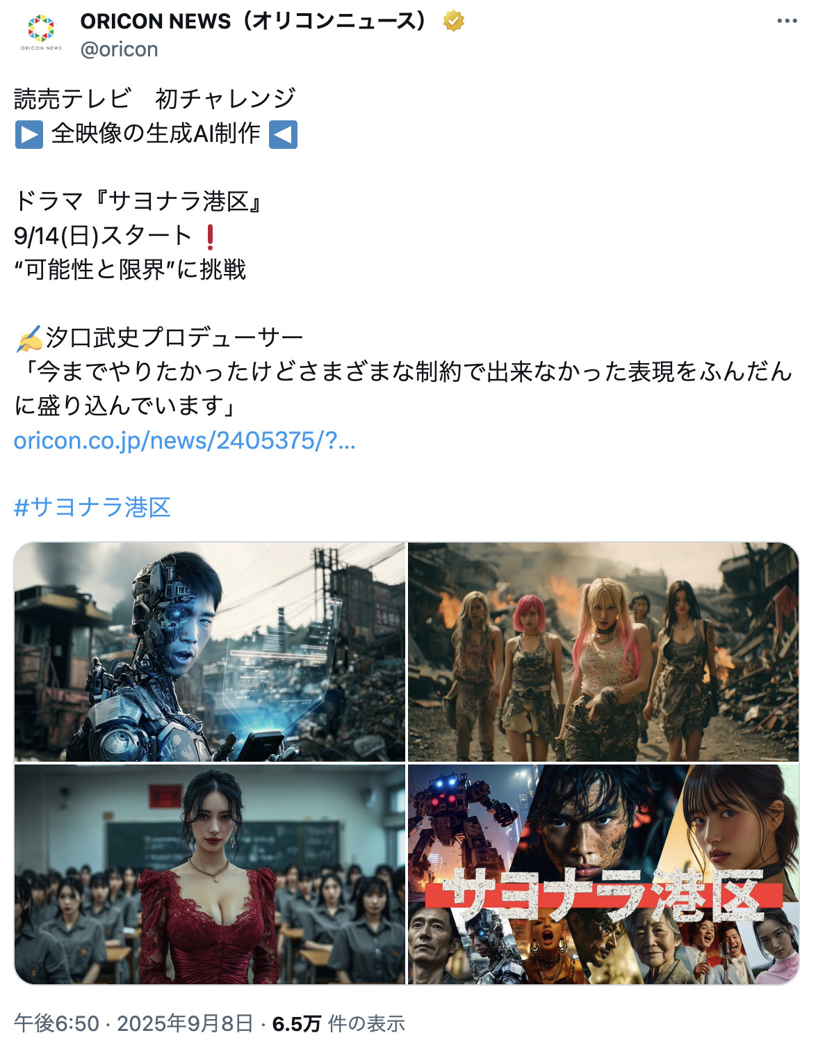 分享圖片​​​