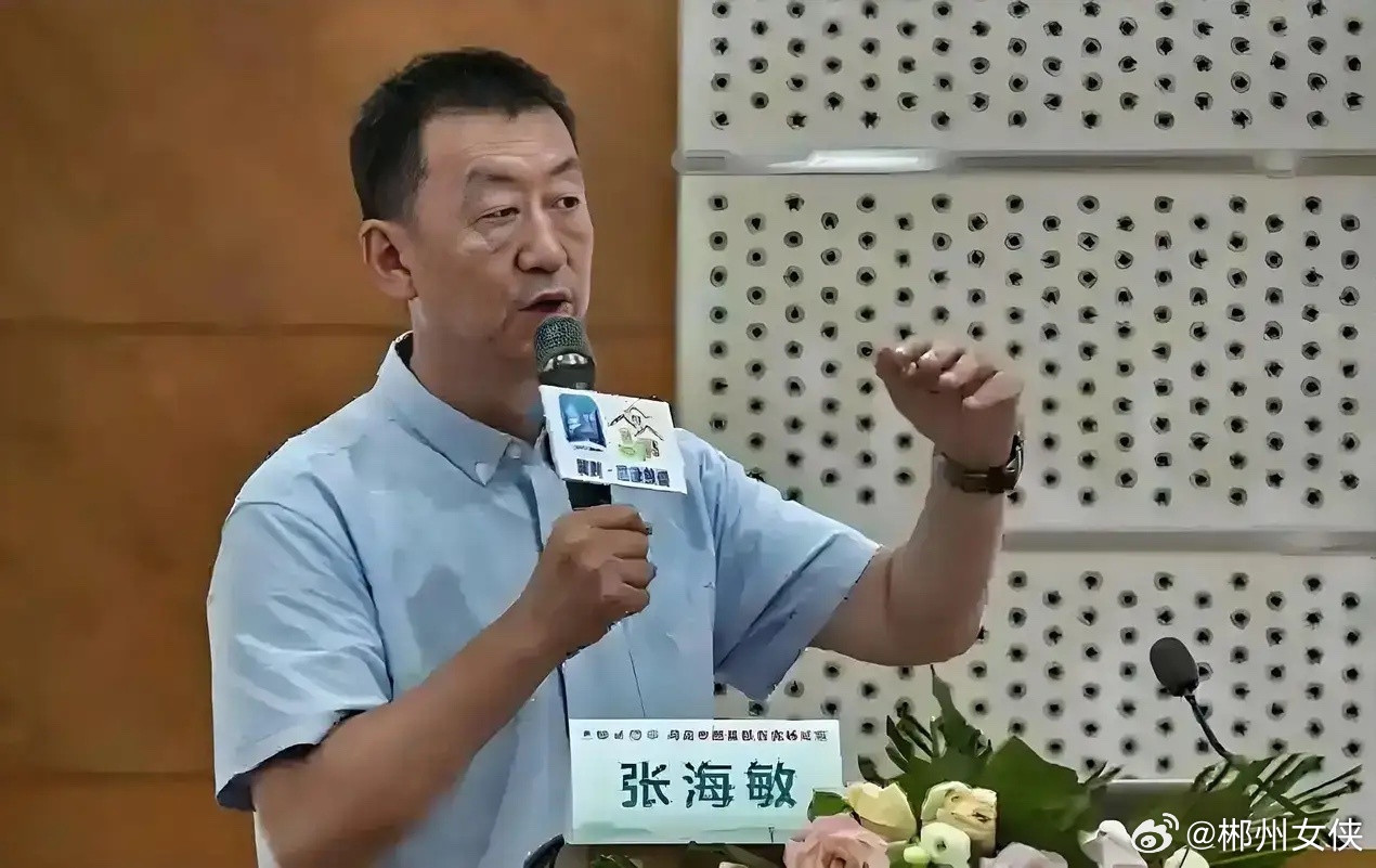 北京协和医院张海敏博士说：“说实话人一旦死了，他生前穿的衣服，戴的手表，盖过的被