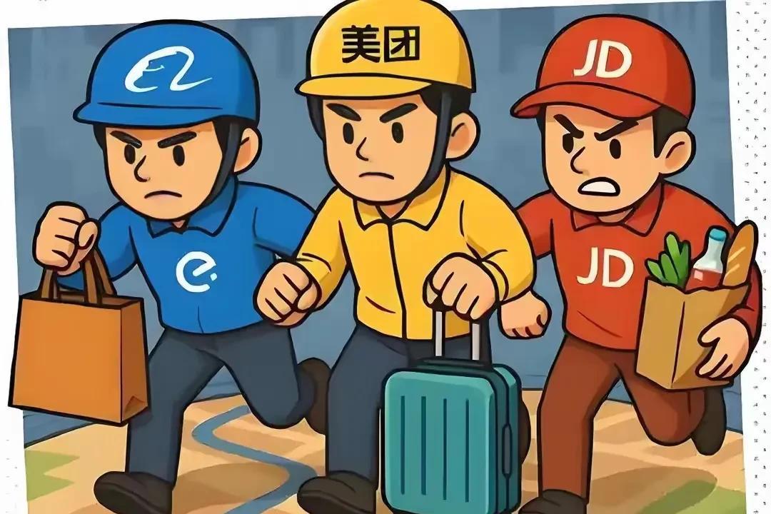 今天站里发生了一件大事，那就是我们站一个外卖小哥和站长干起来了，在群里吵得不可开