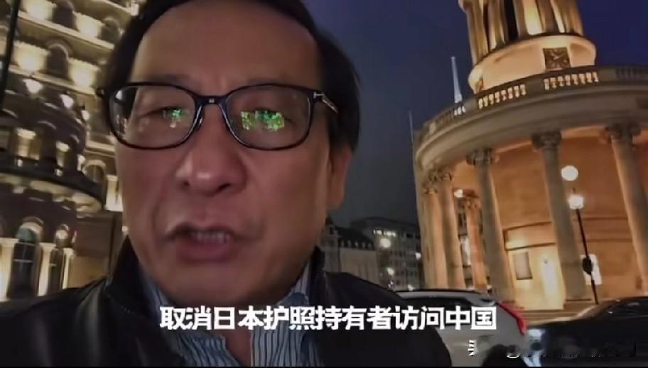 面对日本首相高市早苗的胡言乱语，高志凯怒了，给国家提了两条建议，希望尽快实行。