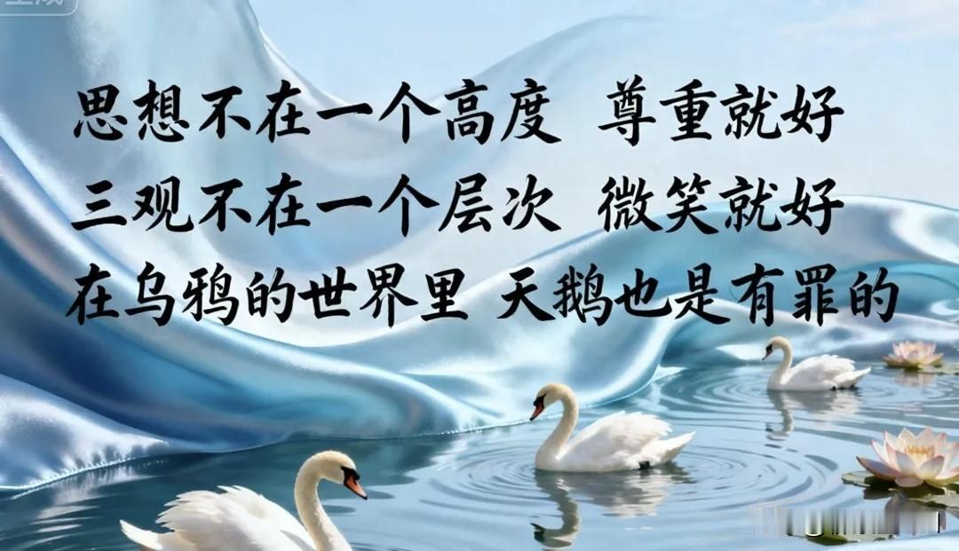 求人办事时，直接亮出你能提供的好处和利益：1、一定要主动去适应变化的世界这世界