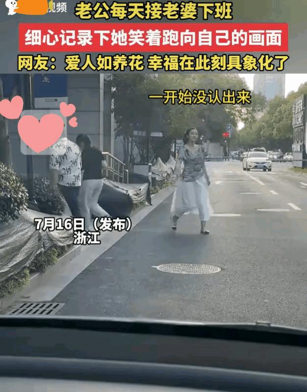 嘚瑟！我就看你能坚持多久！[汗]