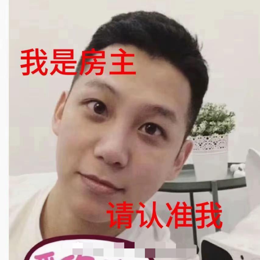 如果你给娱乐圈花的每一分钱，都变成刺向善良人的刀，你还会继续花吗？娱乐圈金钱观