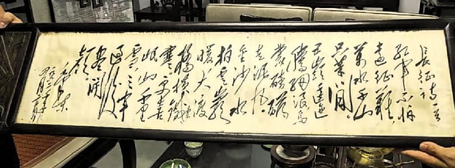 南京博物馆监守自盗，林铁后人偷梁换柱一张张风波接连冲向风口李银桥后人与