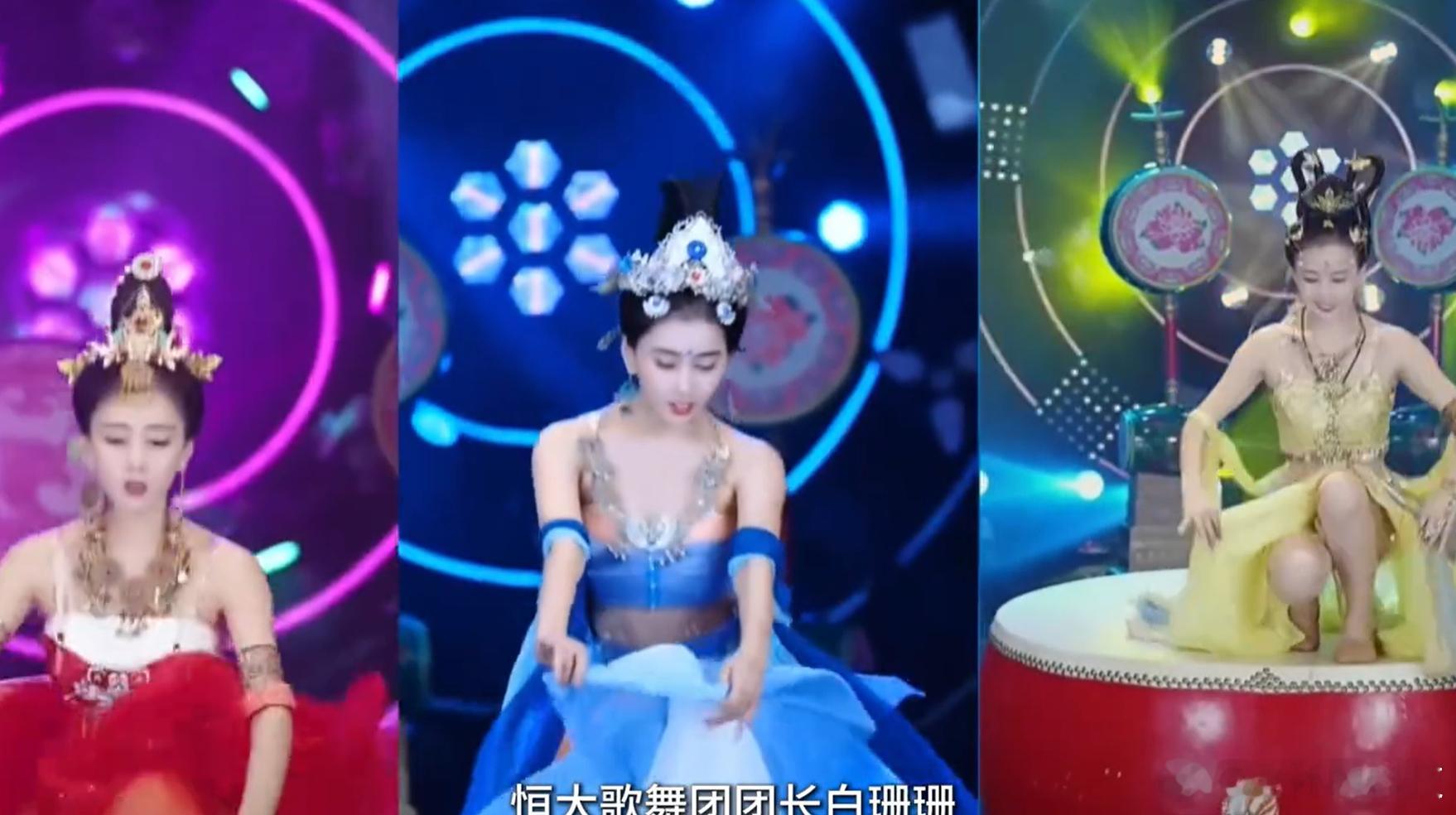 恒大歌舞团原来这个夺命蹲蹲舞是假的网红蹭的恒大歌舞团的热度，并不是恒大歌舞团的，
