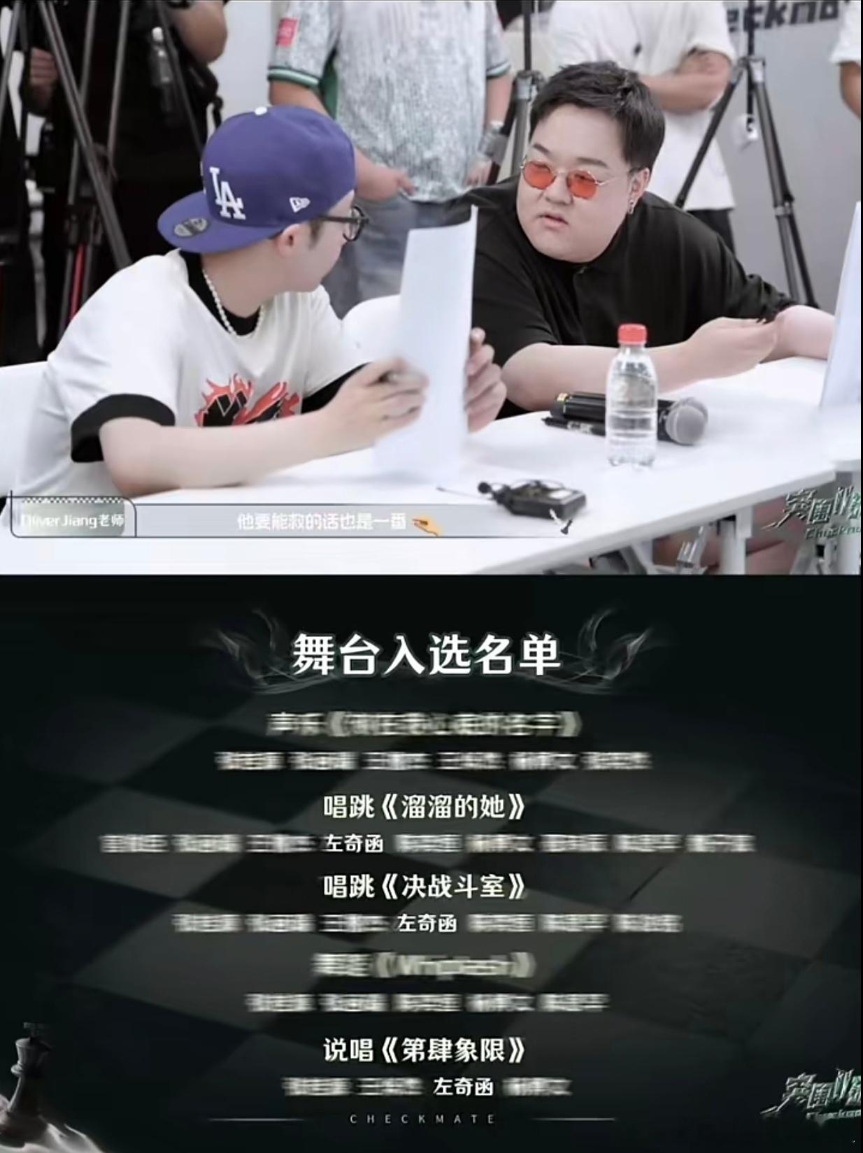 左奇函很好。
