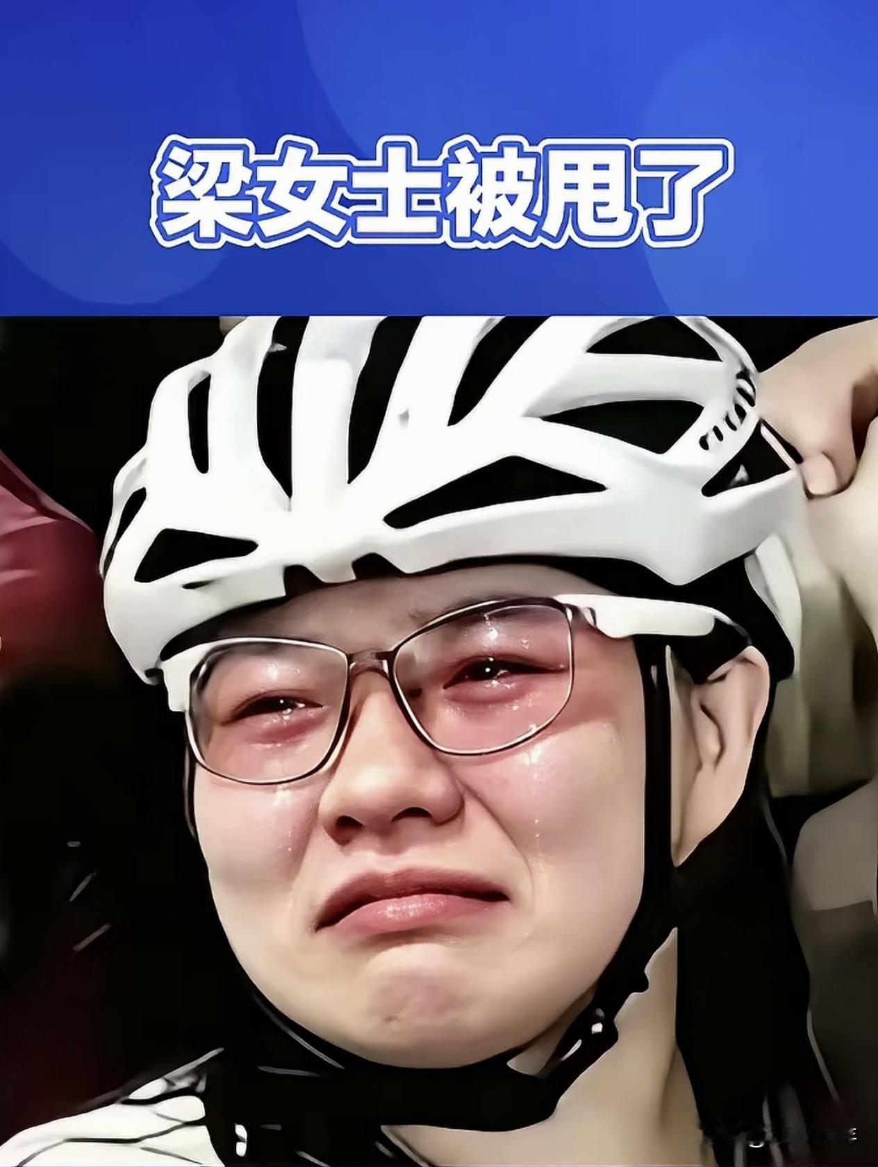 南宁大圣车队的领队“鸟哥”，是2026年9月网上爆火的骑行圈热点人物，他本名老陈